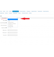 Μέθοδος αποστολής ανά προϊόν ή κλήση για το κόστος αποστολής