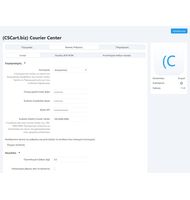 Courier Center for CS-Cart