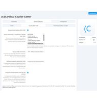 Courier Center for CS-Cart