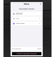 Klarna για CS-Cart