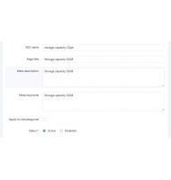 Φίλτρα με SEO Url