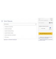 Viva Wallet Smart Checkout